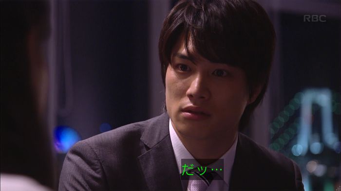 あなそれ 7話のキャプ295
