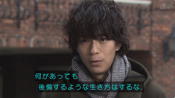 奪い愛 最終回のキャプ513