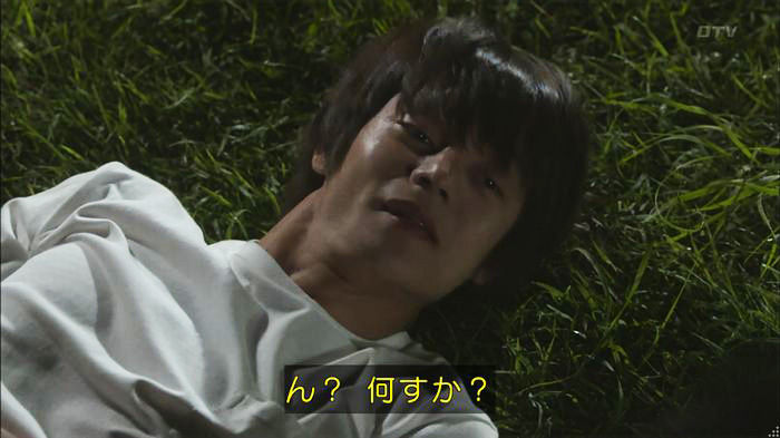僕たちがやりましたのキャプ593