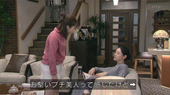 FINALCUTのキャプ169