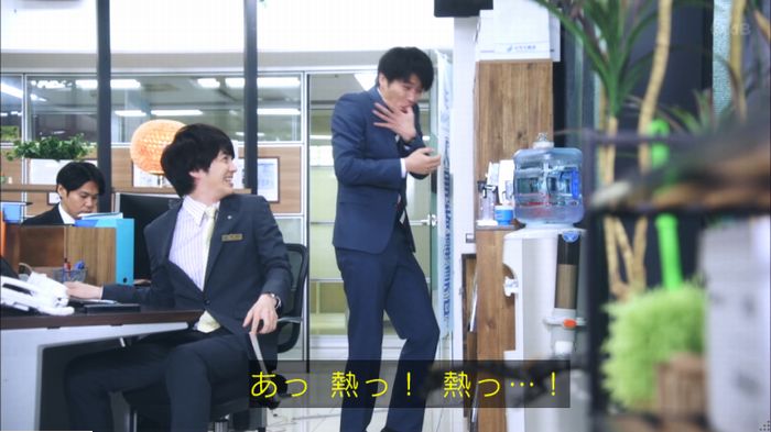おっさんずラブのキャプ53