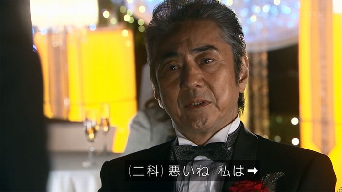 嘘の戦争のキャプ17