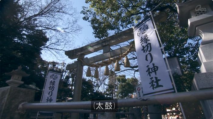 奪い愛 6話のキャプ193