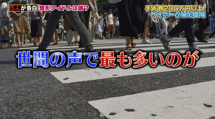 良かれと思ってのキャプ4