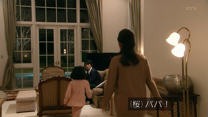 嘘の戦争 1話のキャプ289