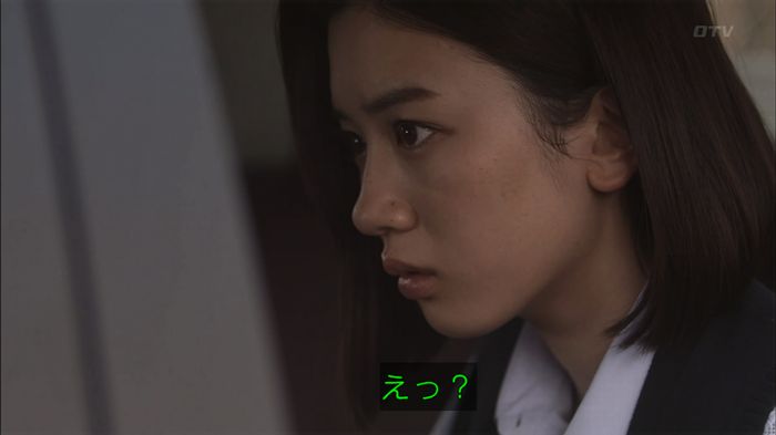 僕たちがやりましたのキャプ49