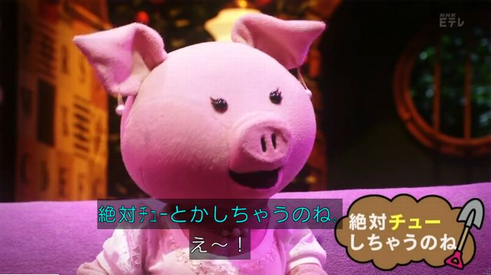 ねほりんぱほりんのキャプ479