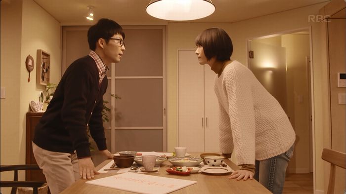 逃げ恥 最終回のキャプ179