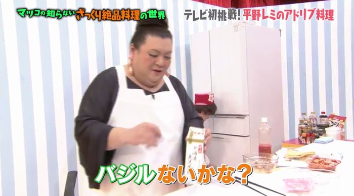 マツコの知らない世界のキャプ92
