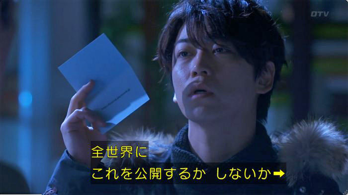 FINALCUTのキャプ701