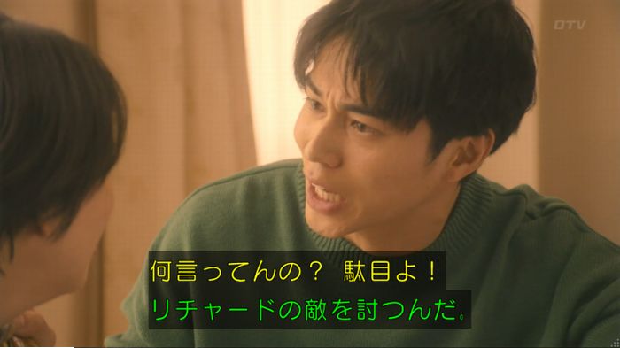 nontitle497