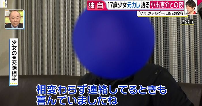 グッディのキャプ17