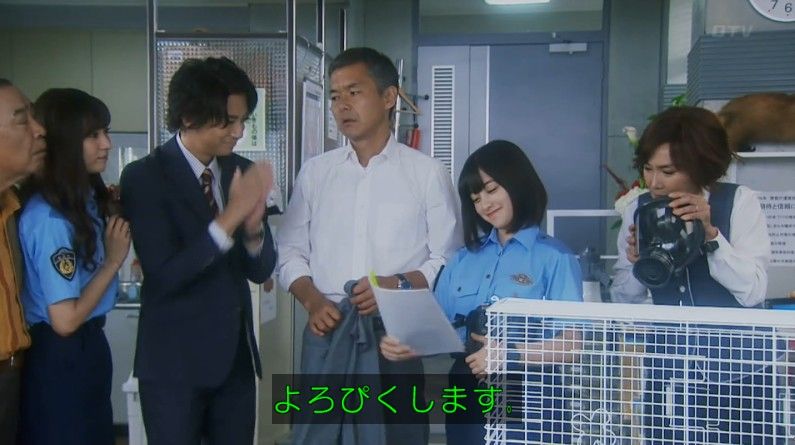 いきもの係 4話のキャプ171