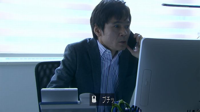 嘘の戦争のキャプ395