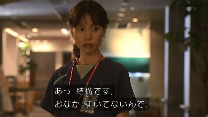 コード・ブルー4話のキャプ596
