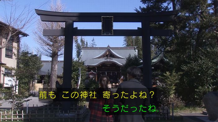 奪い愛 6話のキャプ445