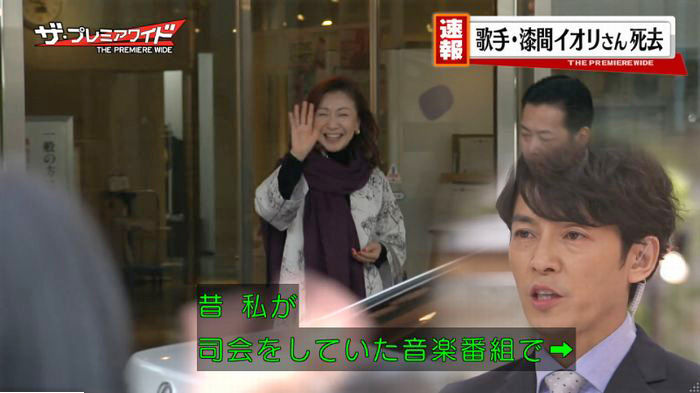FINALCUTのキャプ441