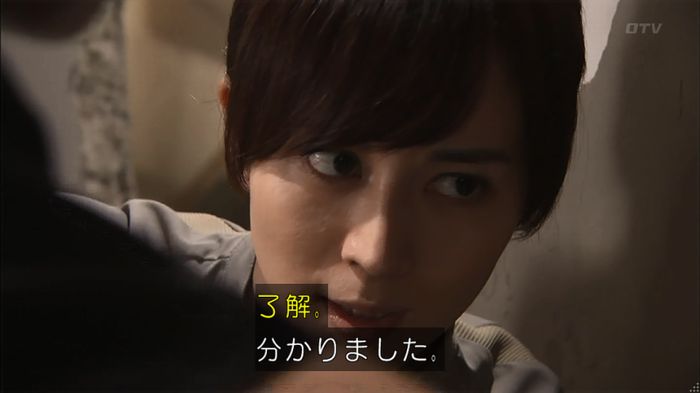 コードブルー 1話のキャプ364