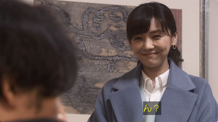 奪い愛 3話のキャプ683