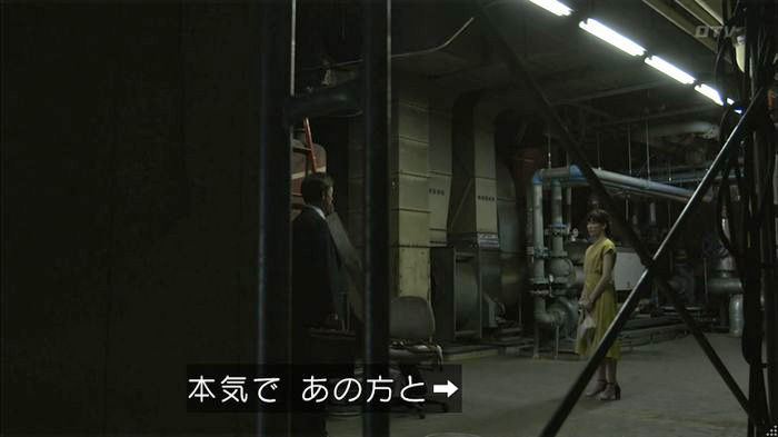 僕たちがやりましたのキャプ410