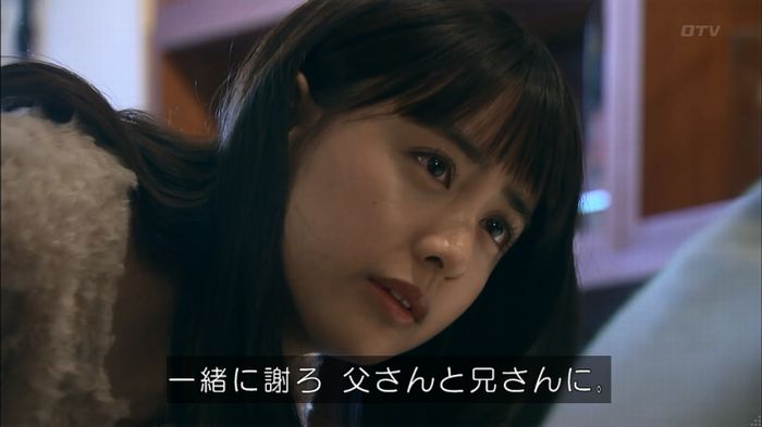 嘘の戦争のキャプ151