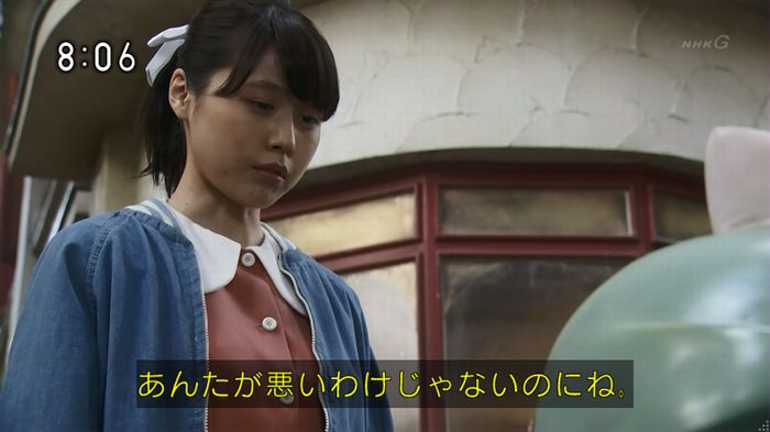 ひよっこ 77話のキャプ78