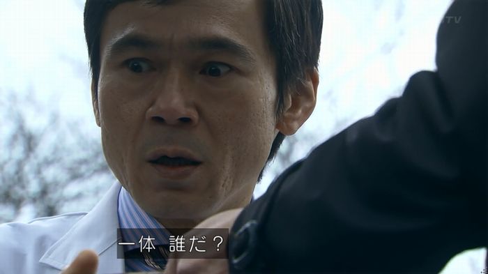 嘘の戦争のキャプ606