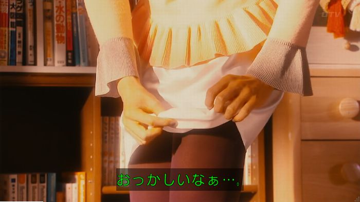 海月姫のキャプ378