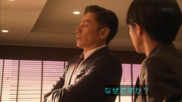 キャプ428