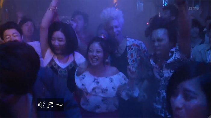 僕たちがやりましたのキャプ54