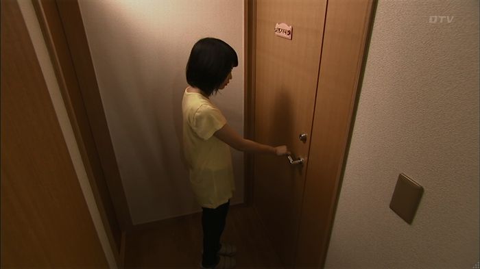 ウツボカズラの夢2話のキャプ658