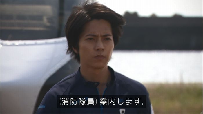 コード・ブルー2話のキャプ413