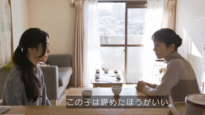 コウノドリ10話のキャプ245