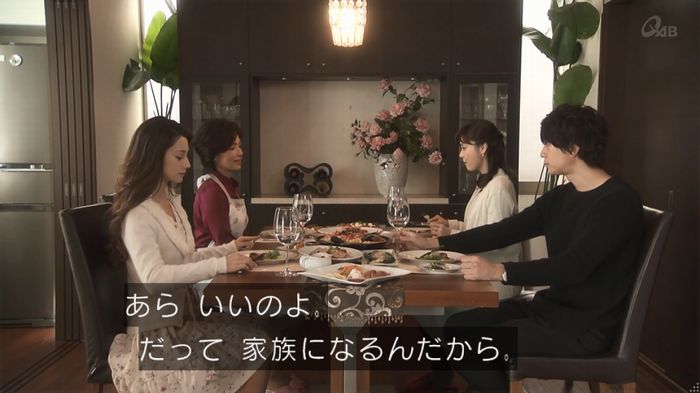 奪い愛 4話のキャプ62