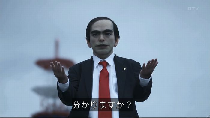 世にも奇妙な物語 夢男のキャプ429