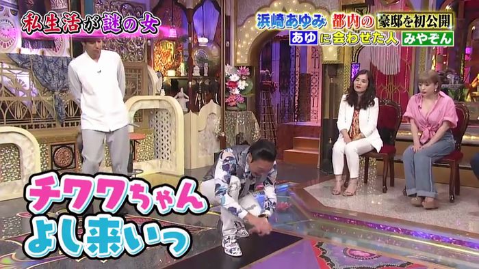 昔のあゆと比べてみましたのキャプ633