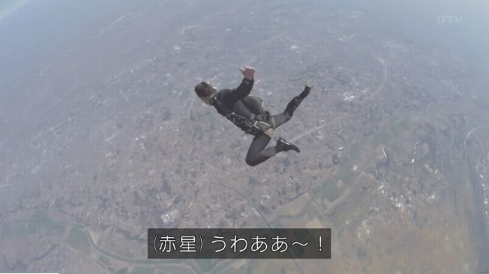 コンフィデンスマンJP 1話のキャプ362