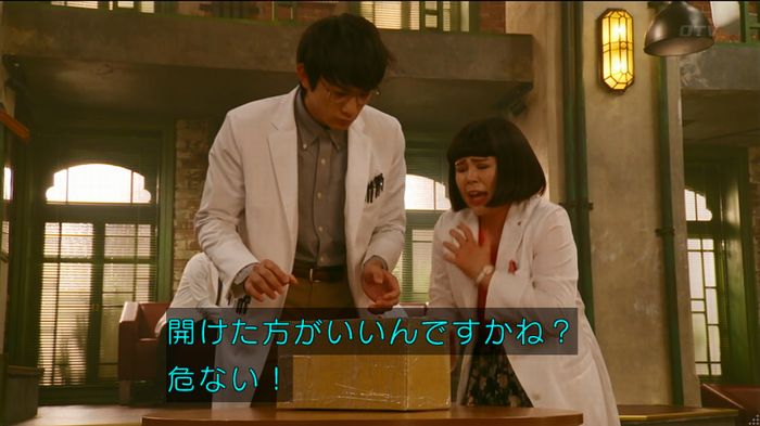 人は見た目が100パーセントのキャプ380