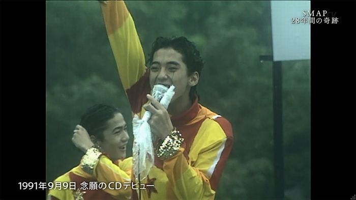 SMAP×SMAP最終回のキャプ29