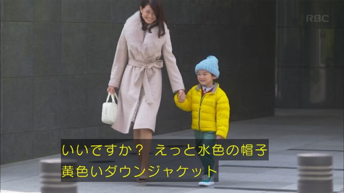 キャプ136