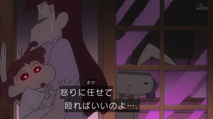 クレしん殴られウサギ回のキャプ192