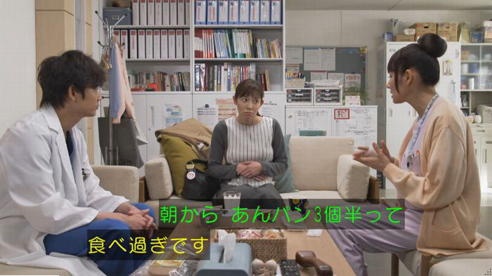コウノドリ最終回のキャプ164