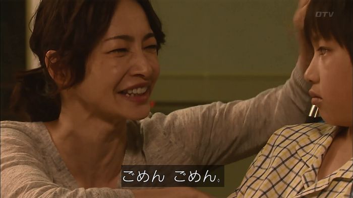 コード・ブルー4話のキャプ563