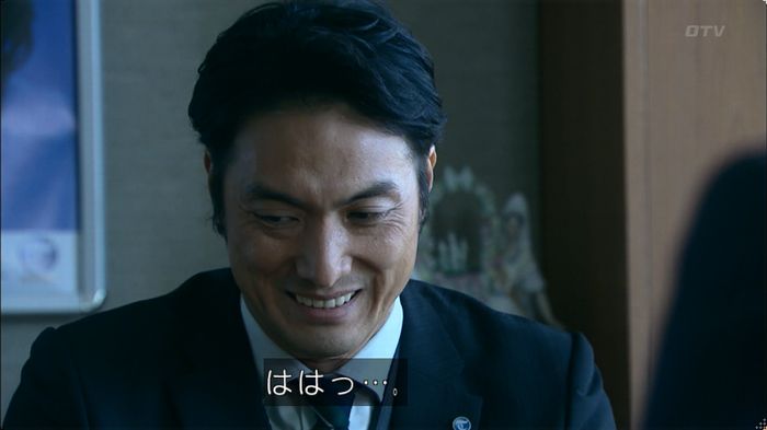 嘘の戦争 5話のキャプ354