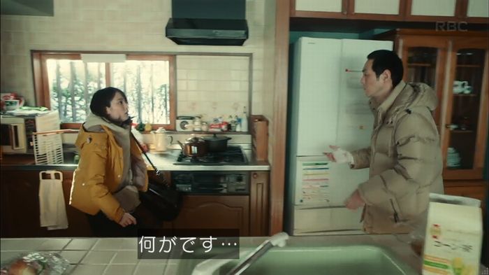 カルテット 7話のキャプ65