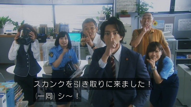 いきもの係 4話のキャプ174