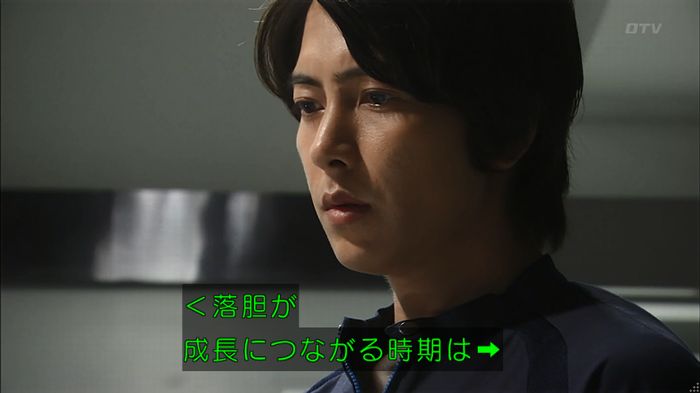 コード・ブルー6話のキャプ731