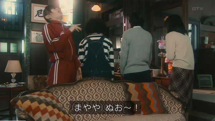 海月姫のキャプ13