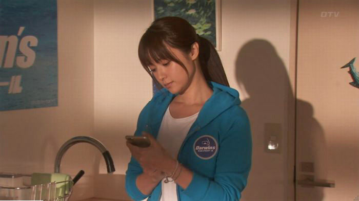 隣の家族は青く見える 3話のキャプ97