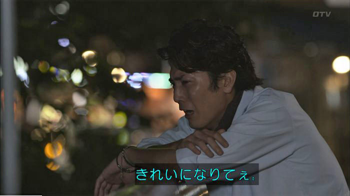 僕たちがやりましたのキャプ565